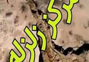 سلبریتی ها در کرمانشاه مشغول کارند/ کمک های مردمی در حساب هنرمندان کجا خرج می شود؟