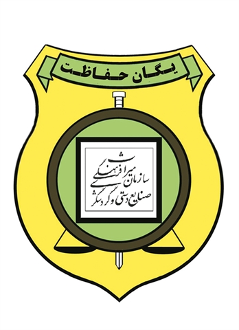 برگزاری نخستین کمیسیون پایش و تحلیل جرایم در ستاد مرکزی یگان حفاظت میراث فرهنگی