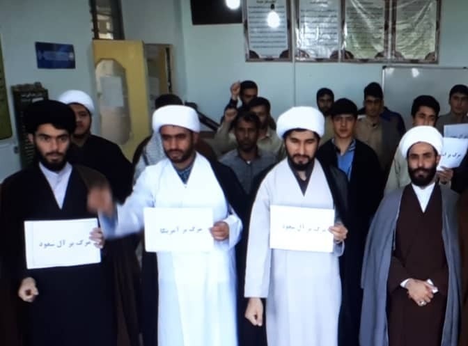 طلاب و روحانیون استان در محکومیت جنایت آل سعود تجمع کردند