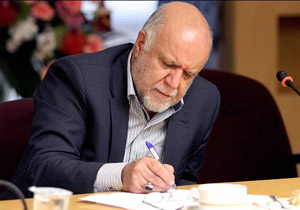 بازنشسته&zwnj;ای جایگزین مدیر بازنشسته شرکت ملی نفت می&zwnj;شود؟