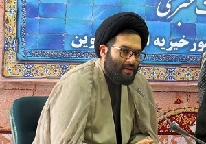 سند راهبردی بقاع متبرکه استان آماده می‌شود