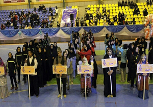 آغاز جشنواره جشنواره فرهنگی ورزشی در بابلسر