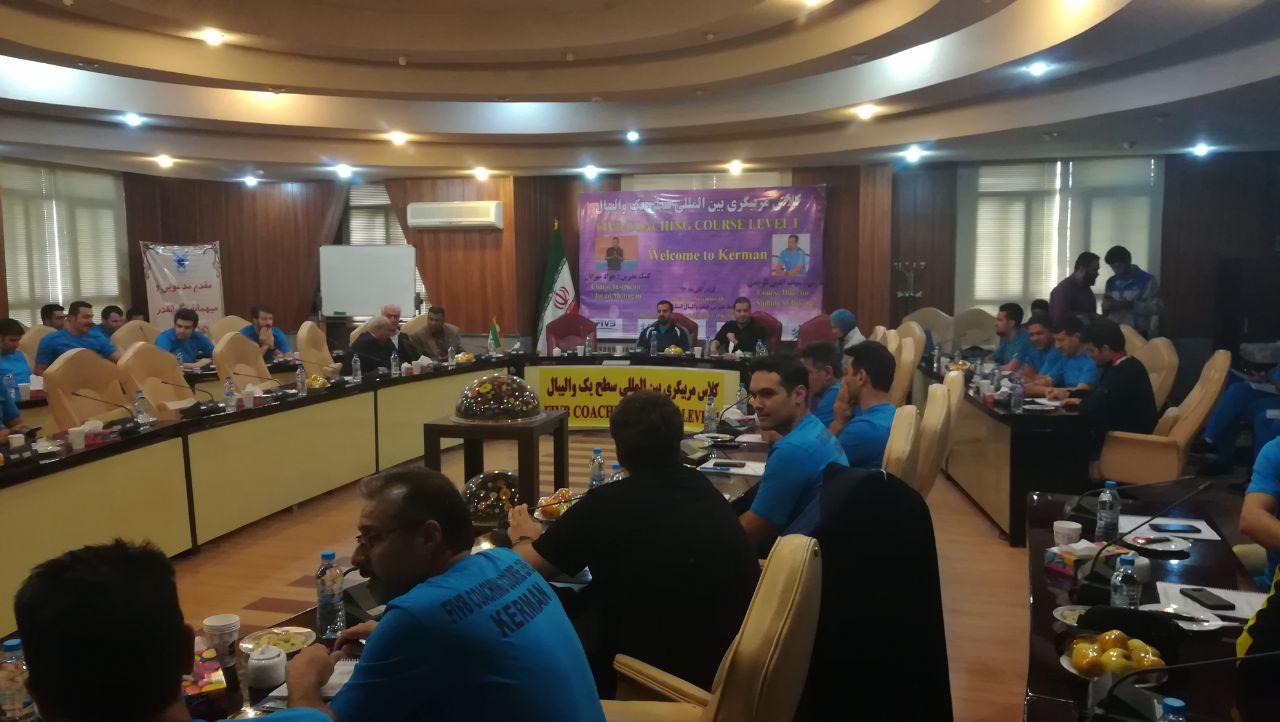 آغاز کلاس مربیگری بین المللی درجه یک والیبال در کرمان