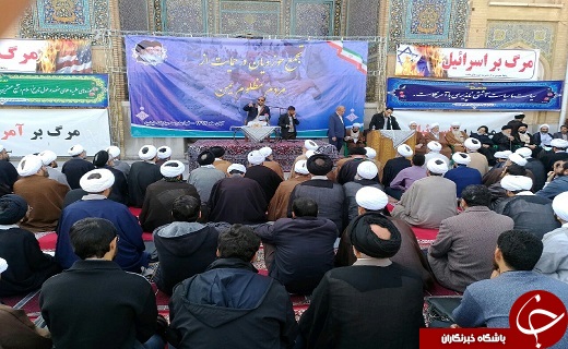 ملت های آزاده یمن حامی یمن است/اجتماع طلاب وجدان جهانی برای حمایت از ملت یمن است