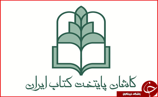جذاب ترین