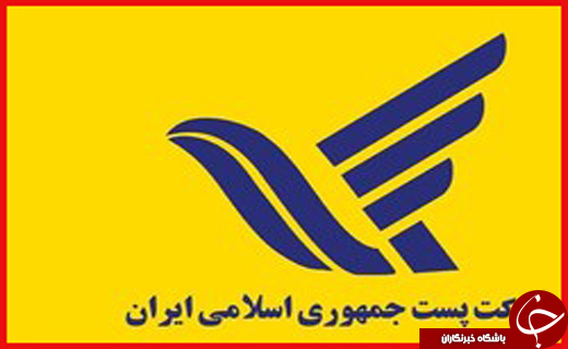 جذاب ترین