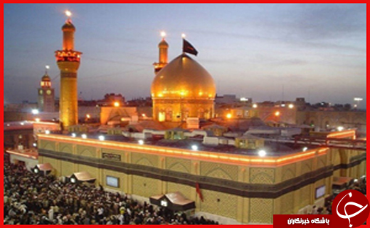 جذاب ترین