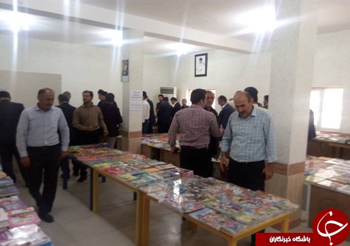افتتاح نمایشگاه کتاب در کتابخانه شهیدان اسلام هفتکل