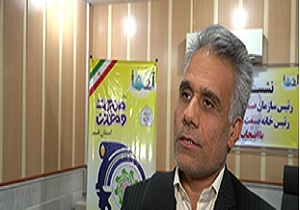 ۹۸۶میلیارد ریال تسهیلات به۳۷ واحد تولیدی درقم پرداخت شد