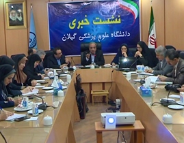 ۲۸ مرکز پزشکی متخلف در گیلان تعطیل شد