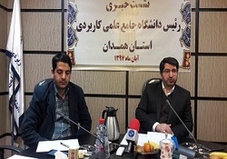 راه&zwnj;اندازی کلینیک مشاوره اشتغال دانشگاه علمی کاربردی استان همدان