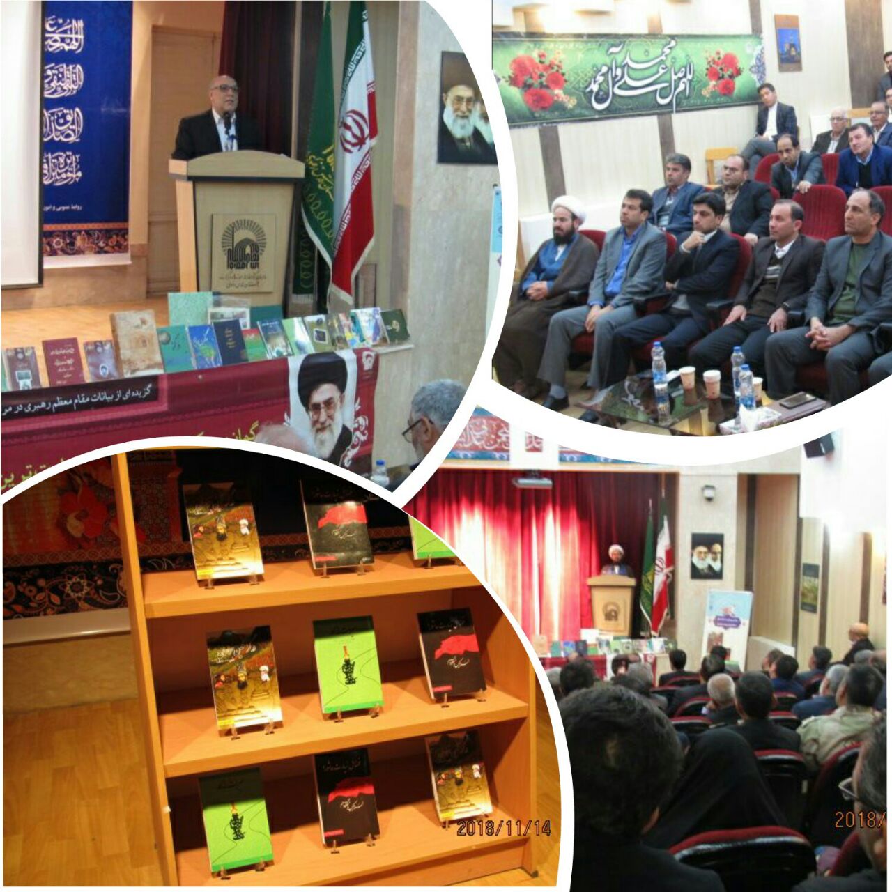 رونمایی از سه اثر ماندگار یک نویسنده درگزی