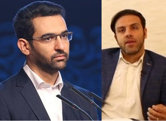 ماجرای توئیت انتقادی آذری جهرمی از صداوسیما +فیلم