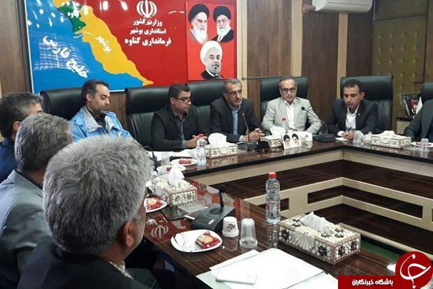 واحد اچ اس ای نفت وگاز گچساران درگناوه مستقر می شود
