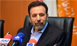 لزوم تکمیل زنجیره تولید و صنایع تبدیلی در آذربایجان غربی