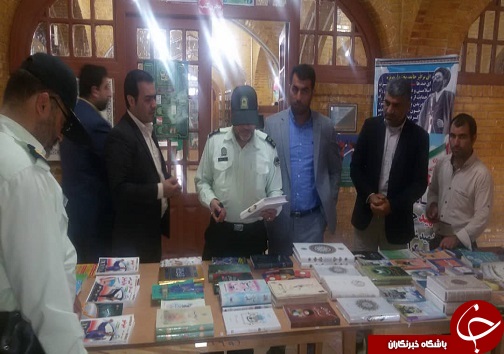 افتتاح نمایشگاه کتاب با شعار 