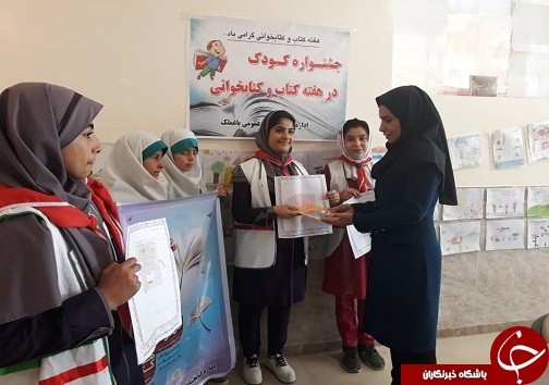 برگزاری کارگاه نقاشی در کتابخانه عمومی ارمغان باغملک