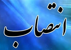انتصاب دو سرپرست معاونت های سياسی و اقتصادی استانداری گلستان