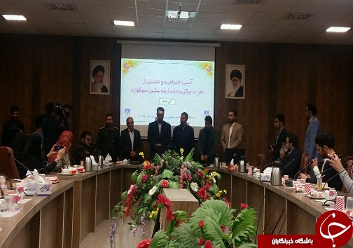 ۱۹۷۵ اثر به دبیرخانه سوگواره عکس عاشورایی در خرم‌آباد ارسال شد+تصاویر