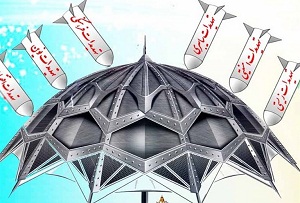 بحث سایبری و زیستی از اهداف مهم پدافند غیرعامل
