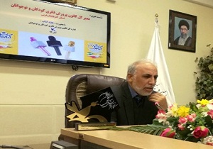 معرفی۱۰ کتابخوان برتر نونهال در آذربایجان غربی