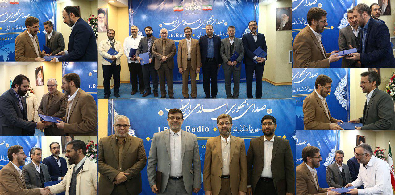 بالاترین افتخار برای رادیو معارف، حمایت علما و مراجع دینی از این رسانه است