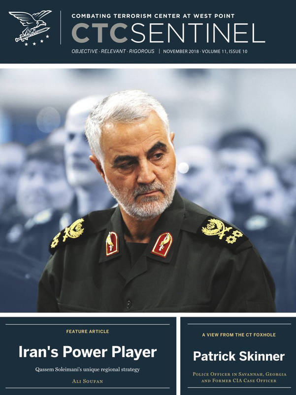حاج قاسم؛ قوی&zwnj;ترین ژنرال خاورمیانه و معمار استراتژی قدرتمند ایران +عکس و فیلم