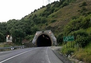 تونل حیران به مدت 3 روز مسدود شد