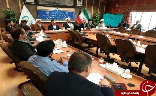 رونمایی از پایگاه اطلاع رسانی اقدامات صداوسیمای قم