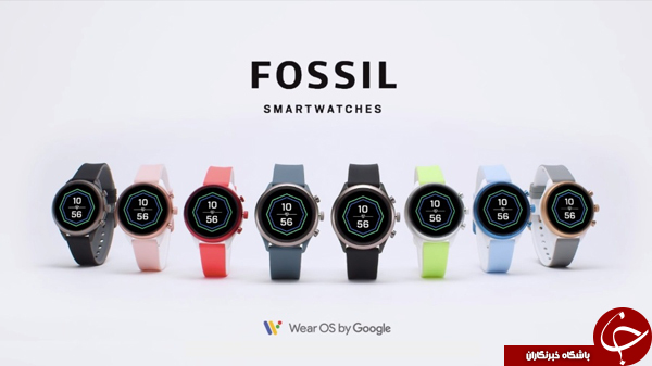 ساعت هوشمند Fossil Sport به صورت رسمی معرفی شد