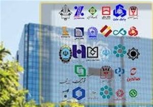 چرا بازنشسته&lrm;های بانک&lrm;ها خداحافظی نمی&zwnj;کنند؟
