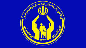 حمایت نیک اندیشانه دانشگاه امام حسین (ع) از نیازمندان شهرستان رشتخوار