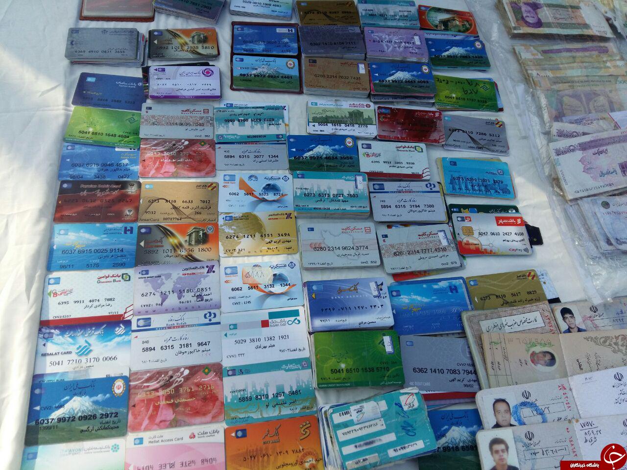 کلاهبرداری از شهروندان به صورت کارت به کارت کردن