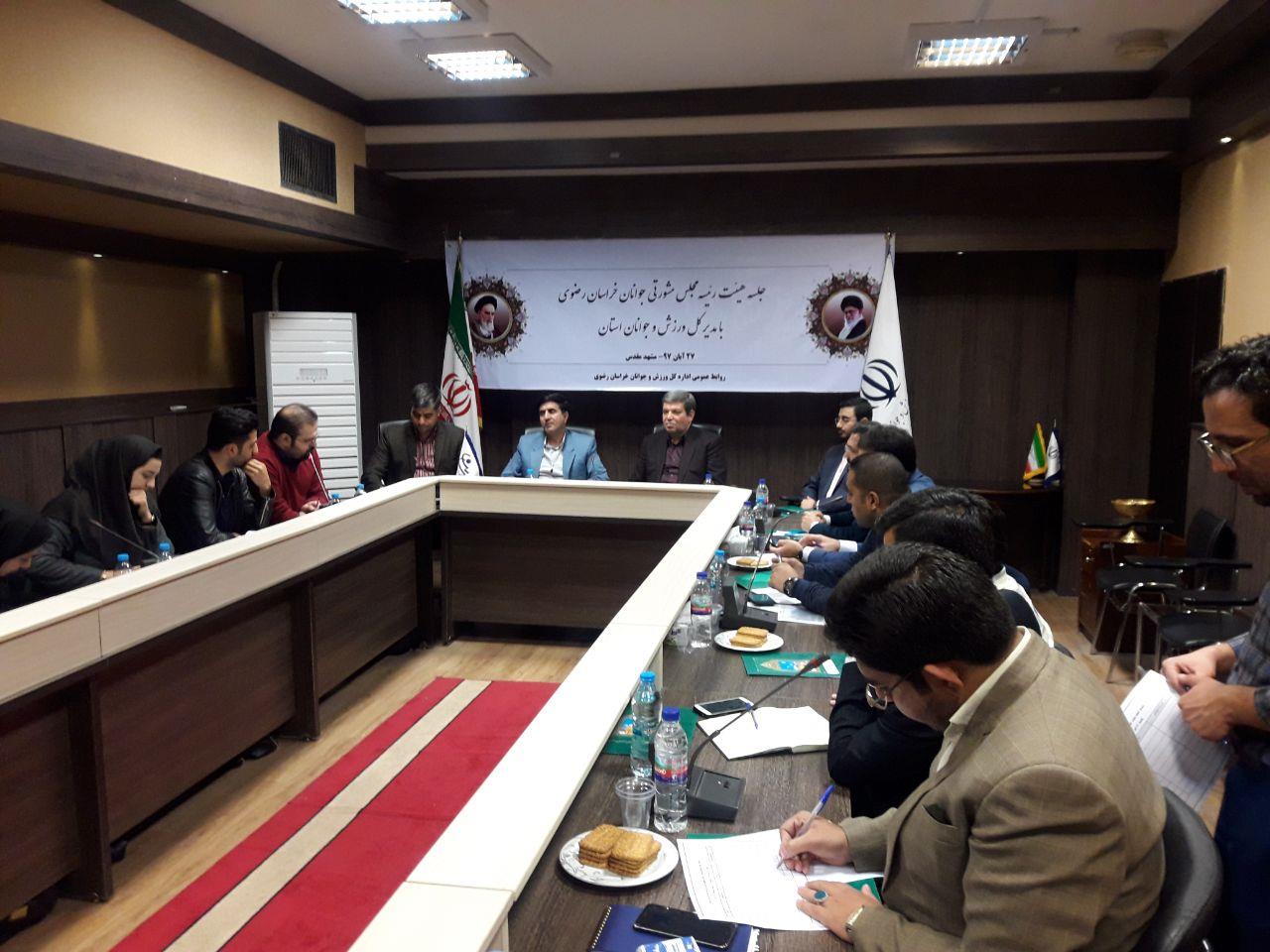 مجمع مشورتی جوانان در حوزه گردشگری و زیارت نقش بسیار مهمی دارد/مجمع مشورتی یک نهاد مشورتی است