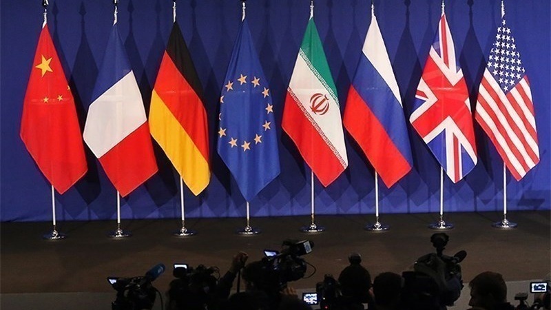 برگزاری نشست &laquo;مذاکرات بدفرجام در تاریخ معاصر ایران&raquo;