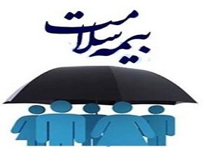 ۶۰ درصد جمعیت استان کرمانشاه تحت پوشش بیمه سلامت هستند
