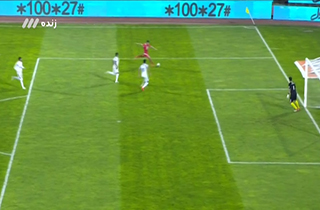 گل دوم پرسپولیس به پیکان در هفته نهم لیگ + فیلم
