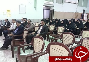 کارگاه آموزشی درس آمادگی دفاعی برگزار شد