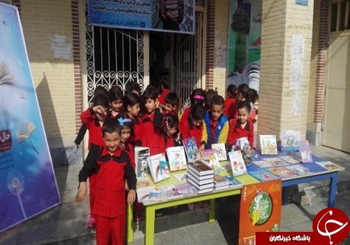 برگزاری ایستگاه حال خوش خواندن در کتابخانه جد بابایی بهبهان