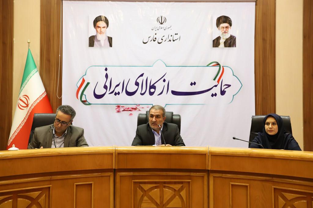 دستگاه های اجرایی مباحث حوزه اشتغال را با جدیت دنبال کنند/ فارس در بهبود شاخص های اقتصادی روند مطلوبی طی کرده است