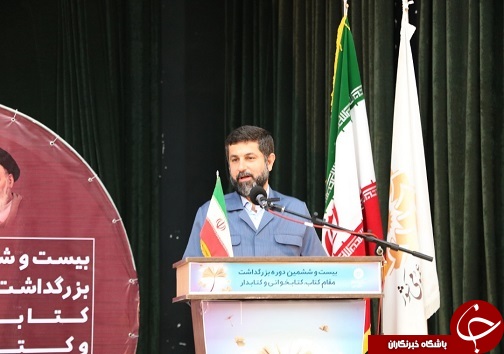 تقدیر از مسئولان کتابخانه ها، کتابداران و اصحاب رسانه در خوزستان