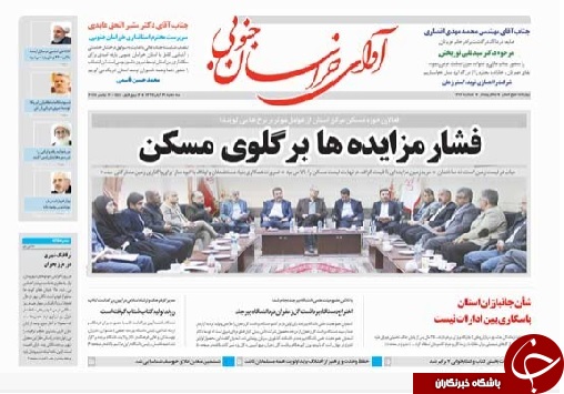 مزایده