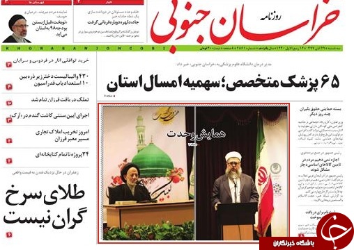 مزایده