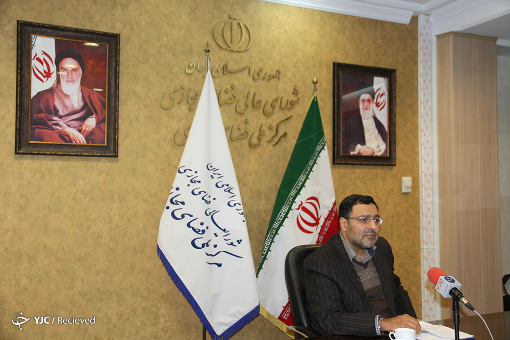 انتخاب دو پیام رسان برای یکی سازی آنها برای سهولت در انتقال پیام