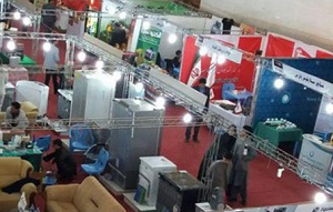 ارائه تولیدات وطنی ۱۷ استان در نمایشگاه اراک