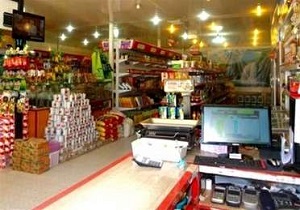 فراهم شدن اشتغال در حوزه اصناف خراسان جنوبی