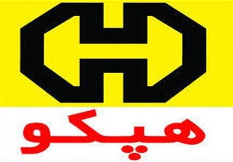 تیم مدیریتی فعلی هپکو  عملکرد خوبی دارد/تغییرات نخواهیم داشت