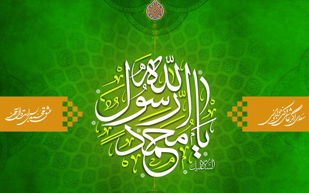 بت&zwnj;های مردم قریش روز ولادت پیامبر اکرم (ص) به زمین افتاد/ طرد شیطان از هفت آسمان به یمن تولد خاتم النبیین (ع)