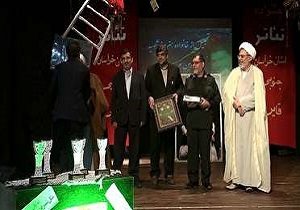 راهیابی دو هنرمند بیرجندی به سی و هفتمین جشنواره تئاتر فجر
