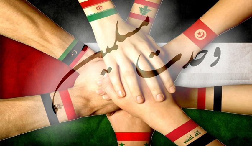 #هفته_وحدت پلی میان شیعه و سنی/شیعه وسنی هردو بال پرواز اسلام #امت_واحده دژ تسخیر ناپذیراسلام است